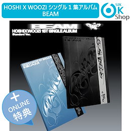 SixKShop - sixkshopは韓国/日本に基盤を置いたK-POP音楽専門