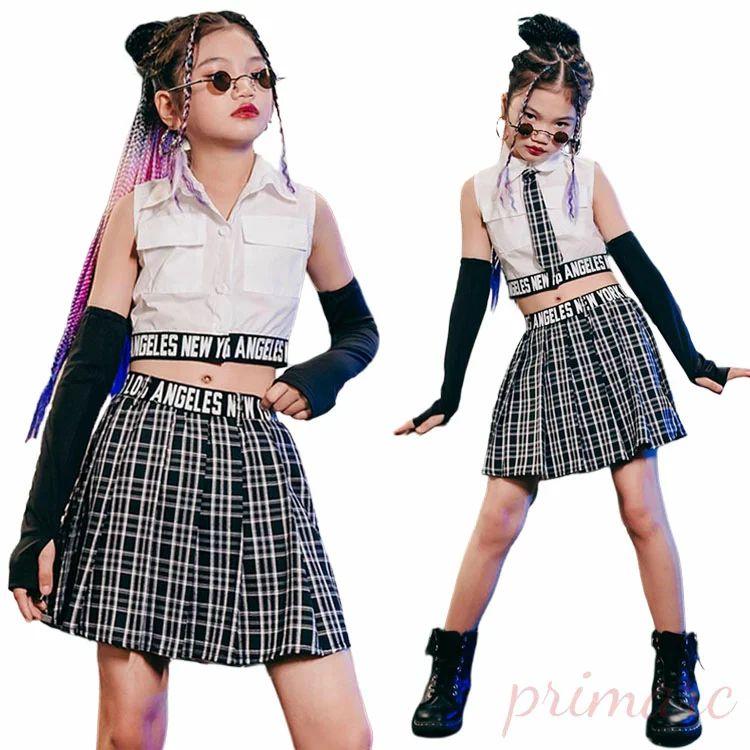 キッズ ダンス衣装 へそ出し チェック柄 セットアップ スカート 黒 白 袖 チアダンス ガールズ ジャズダンス 韓国 hiphop 演出服 応援団 練習着 ダンス衣装 女の