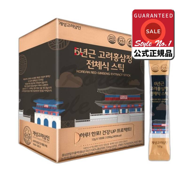 個性高麗三人6年根高麗紅参精全式スティック100p 1.2kg