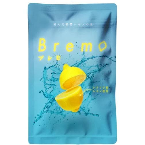 ブレモ Bremo 30粒入り 口臭ケア サプリ シチリア産レモン味 口臭 サプリメント
