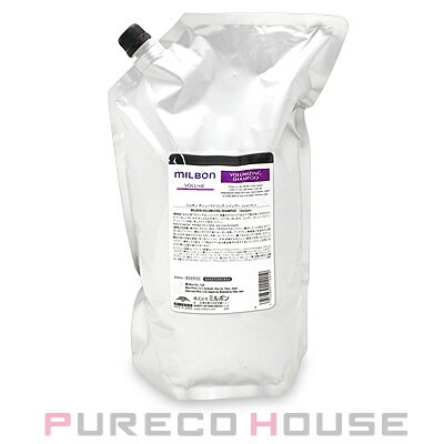 グローバル ミルボン ボリューマイジング シャンプー (レフィル) 2500ml