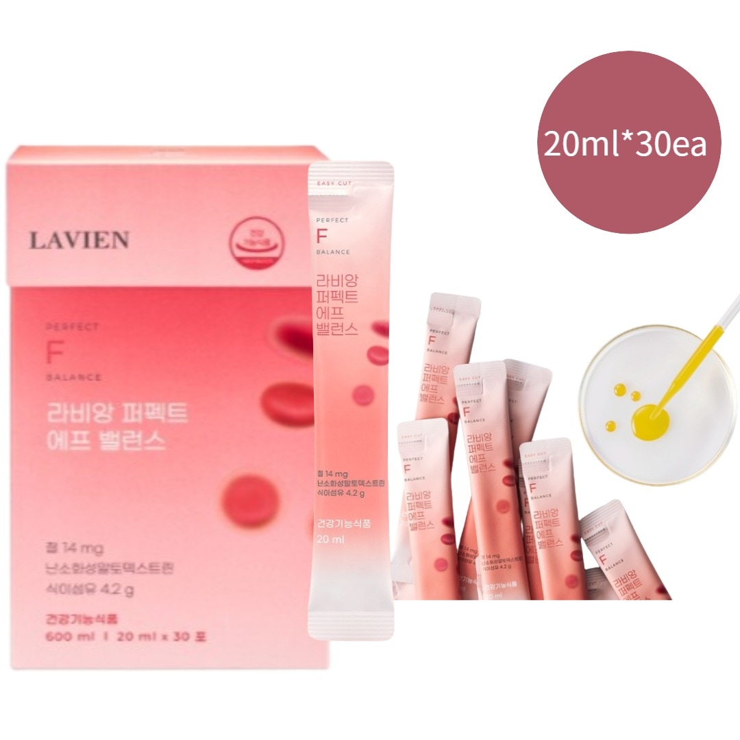 【正規品】パーフェクトエフバランス,20mlx30ea/生臭さを無くした液状鉄分剤/食物繊維/熱帯果物味/合成香料無添加