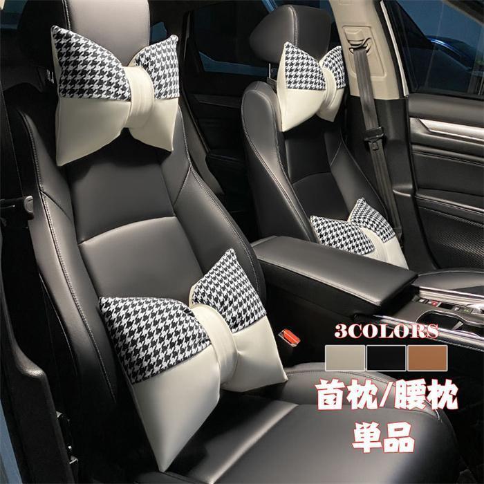 メーカー直販首枕 腰枕 車用クッション リボン ネックピロー 頚椎サポート ネックパッド 車載 肩こり 首 頭痛 旅行用 腰 腰痛 可愛い 車用 プレゼント