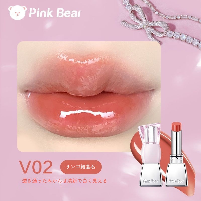 Qoo10] HOJO リボンリップ エンボス 泥ベルベット 霧 : ポイントメイク