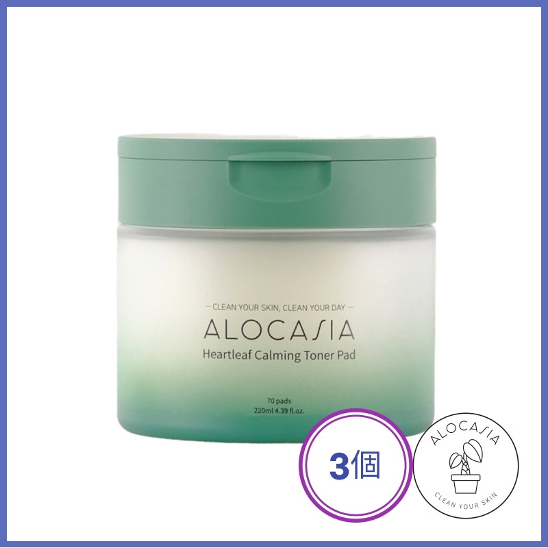 【公式】 ドクダミ カーミング トナーパッド (70枚入) (3個)