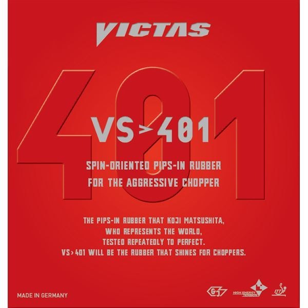 ヤマト卓球 VICTAS（ヴィクタス） 裏ソフトラバー VS401 020271 ブラック 2