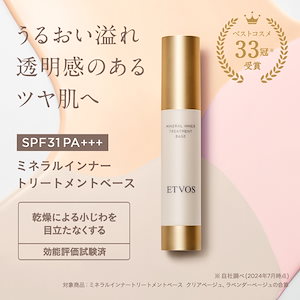 ランキング上位のプレゼント シルキーベール/シャドウ