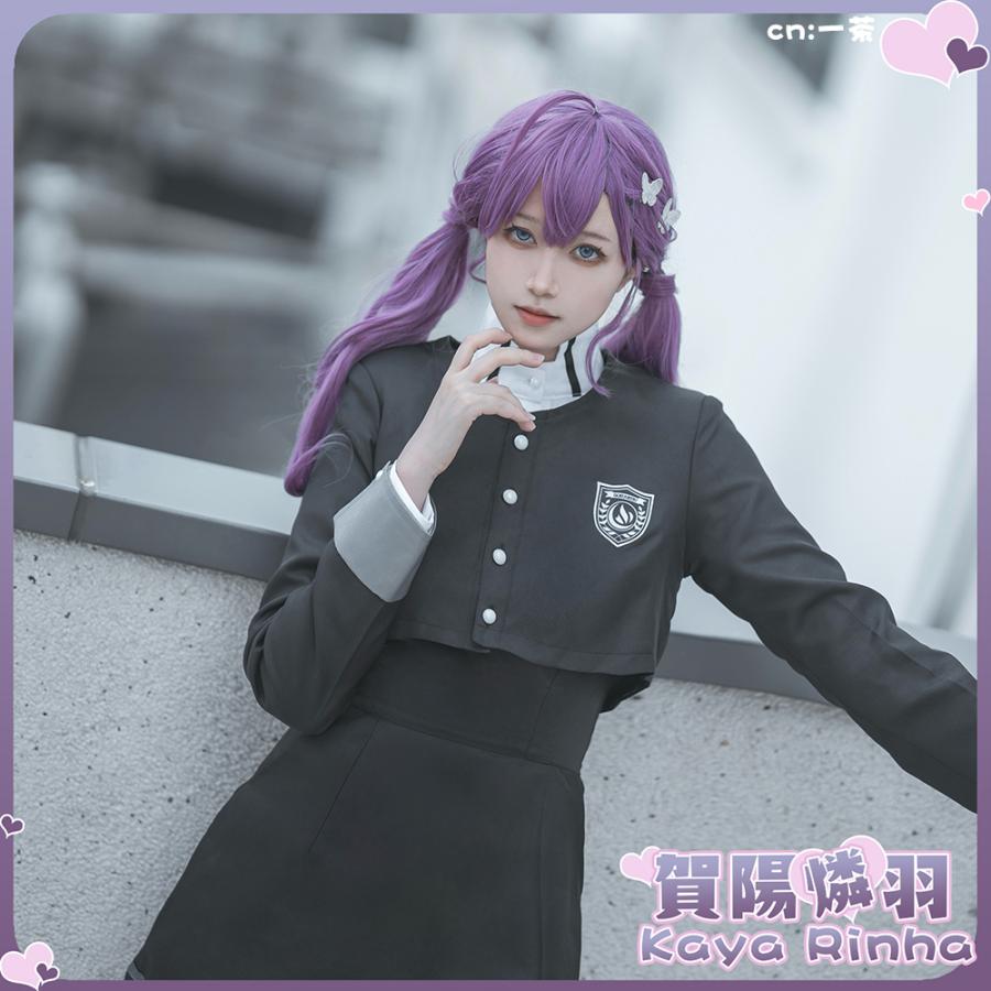[2026今年も登場]学園アイドルマスター　賀陽燐羽　藍井撫子　白草四音　コスプレ衣装