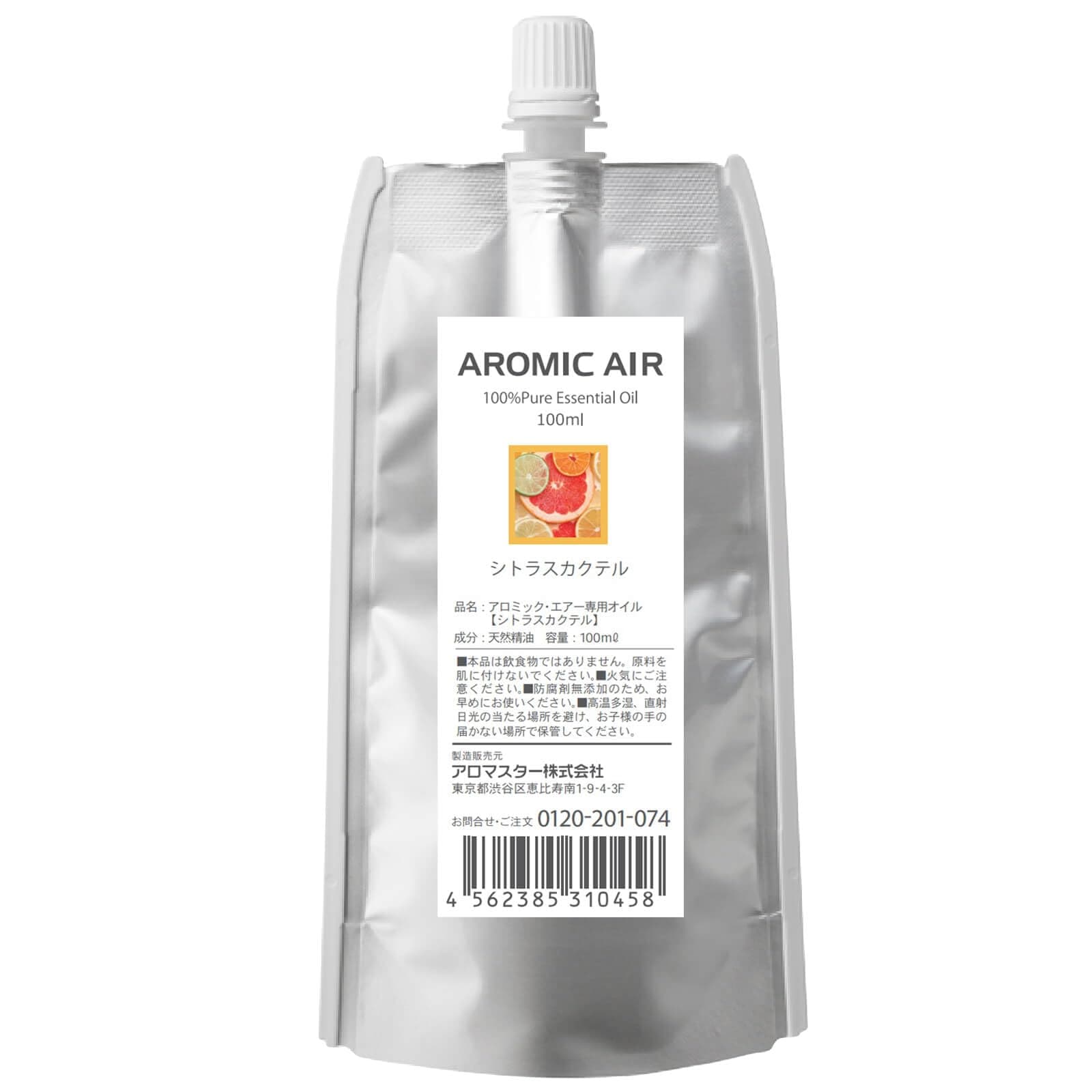 アロミック・エアー(AROMIC AIR) AROMASTAR(アロマスター)アロミック・エアー用エッセンシャルオイル シトラスカクテル100ml