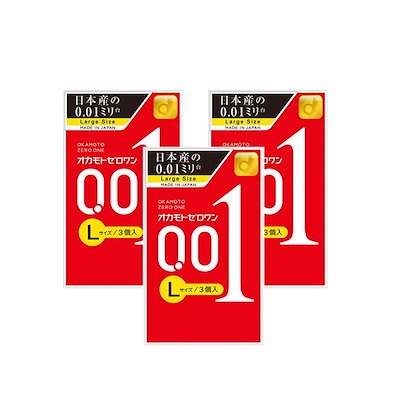 Qoo10] オカモト コンドーム ゼロワン 001 Lサイズ : 日用品雑貨