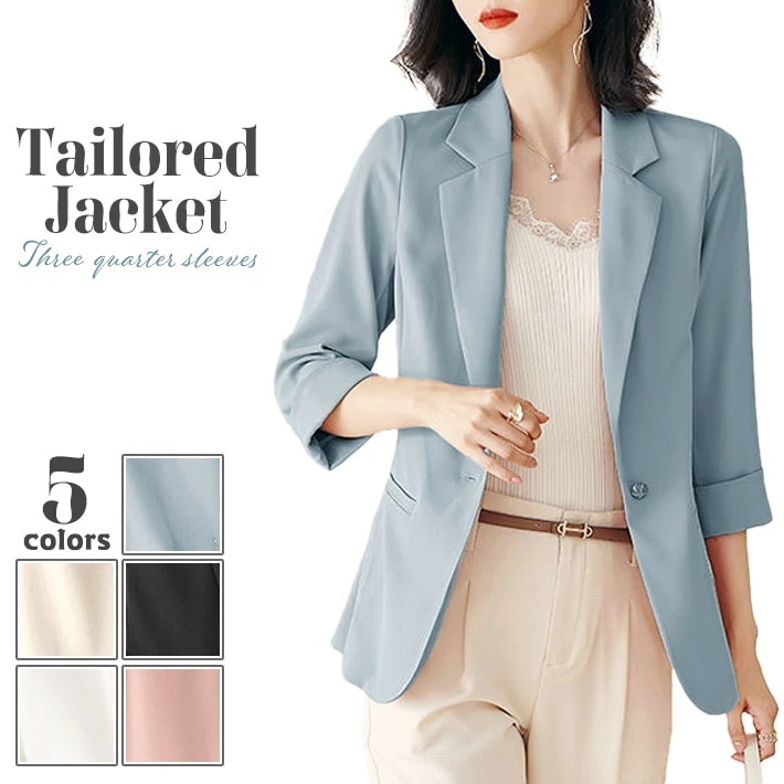メール便でレビューを書いてGETストレッチ性と落ち感のある サラリ 薄手 ジョーゼット素材 七分袖 テーラードジャケット ブレザー きれいめ カジュアル 楽ちん ビジネス オフィス 通勤 OL 30代