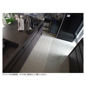 拭けるマットシリーズ キッチンマット モザイクタイル 60x120cm