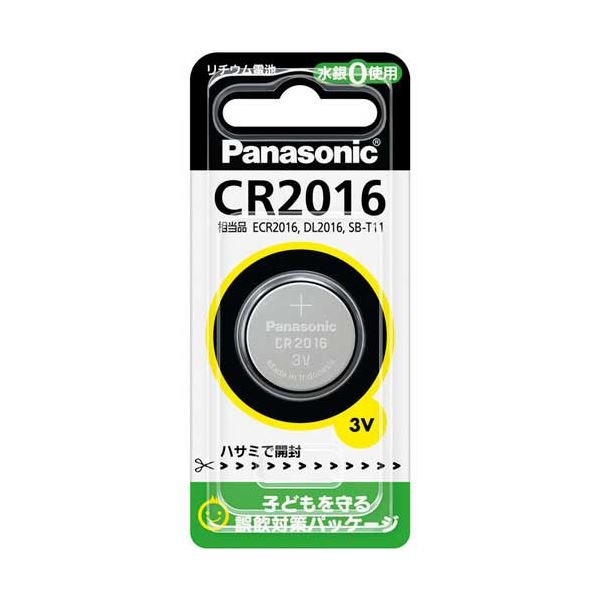 （まとめ） コイン形リチウム電池CR2016P 1個 [x30セット]
