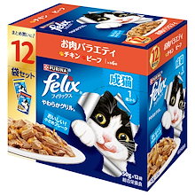 Qoo10 | 「フィリックス」のブランド検索結果(人気順