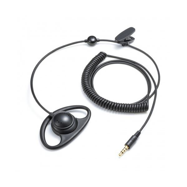 サンワサプライワイヤレスガイド用ヘッドセット（MM-WGS4用） MM-WGS4-HS1 1個 6,323円