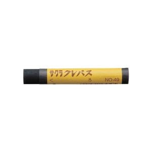 （まとめ） サクラクレパス業務用 クレパス太巻 くろ LP#49 1箱（10本） (×5セット)その他