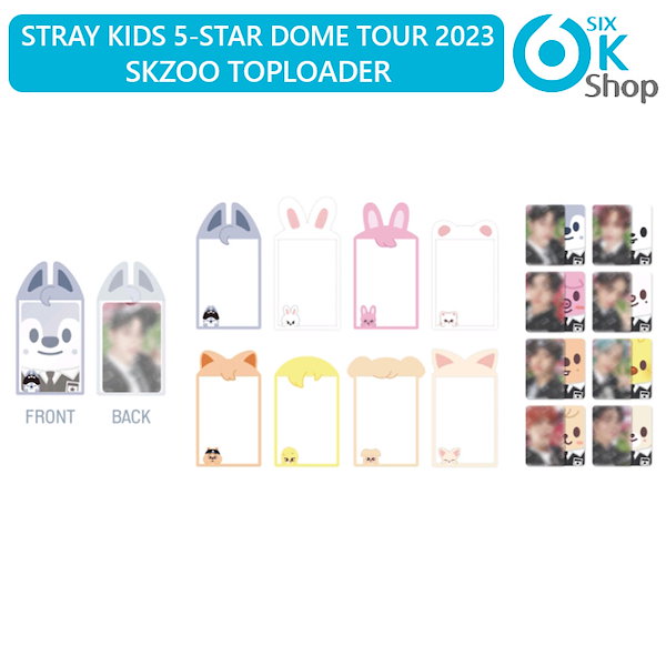 専用 SKZ 楽天市場】【JYP SHOP特典付】 Stray Kids / EVIL SKZOO HOOD