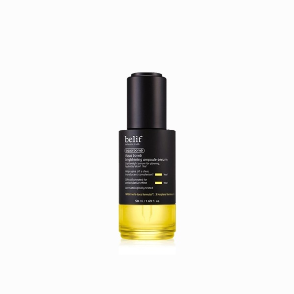 ビリフアクアナイトブライトニングアンプルセラム50ml
