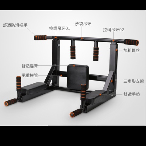 壁鉄棒家庭用屋内懸垂装置大人用パンチング家庭用フィットネス機器取り外し可能な壁鉄棒