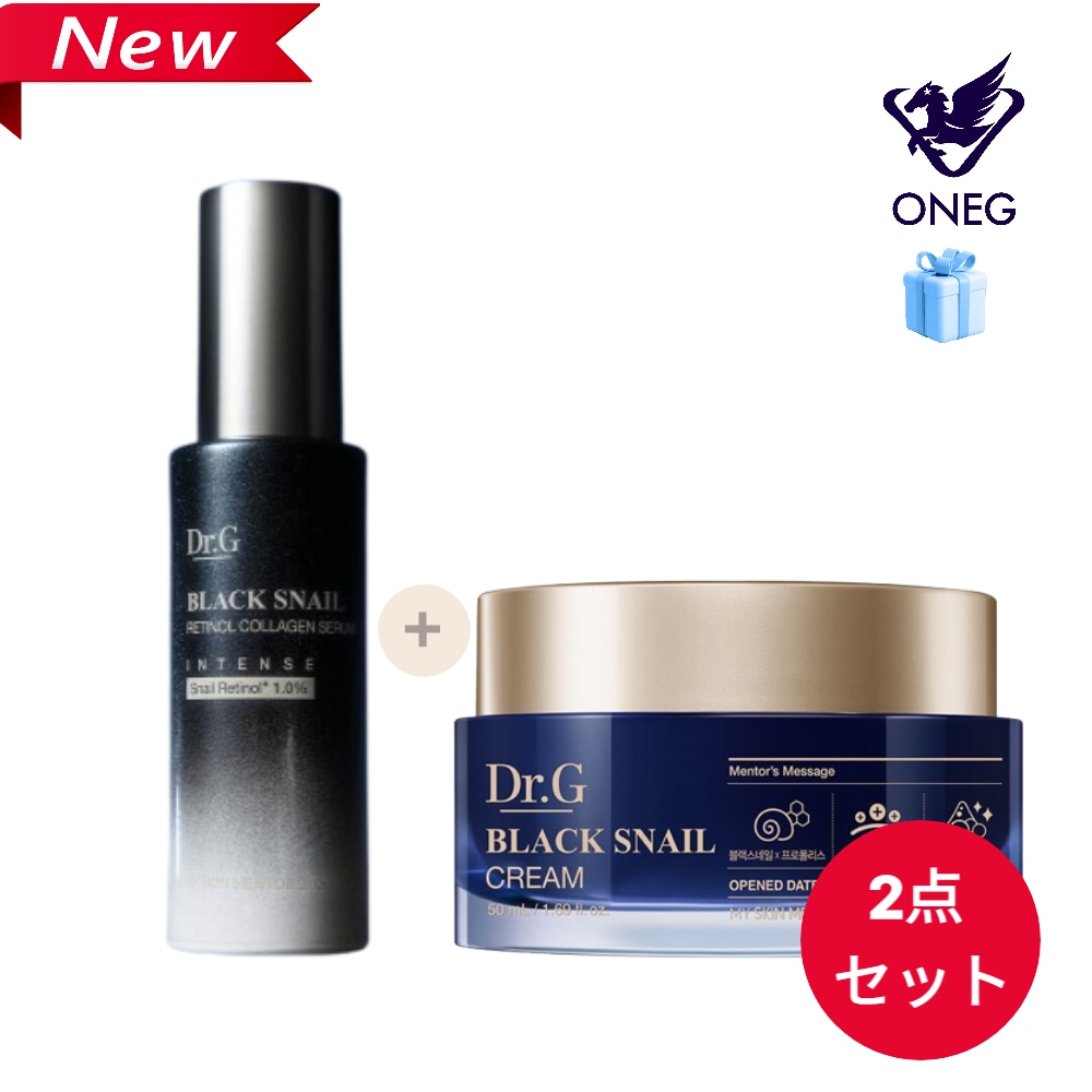 [弾力ケア2点セット] ブラックスネイルレチノール コラーゲン セラム インテンス 30mL+ブラックスネイル クリーム 50mL /弾力/リフティング/コラーゲン/レチノール/美容液/しわ改善/毛穴