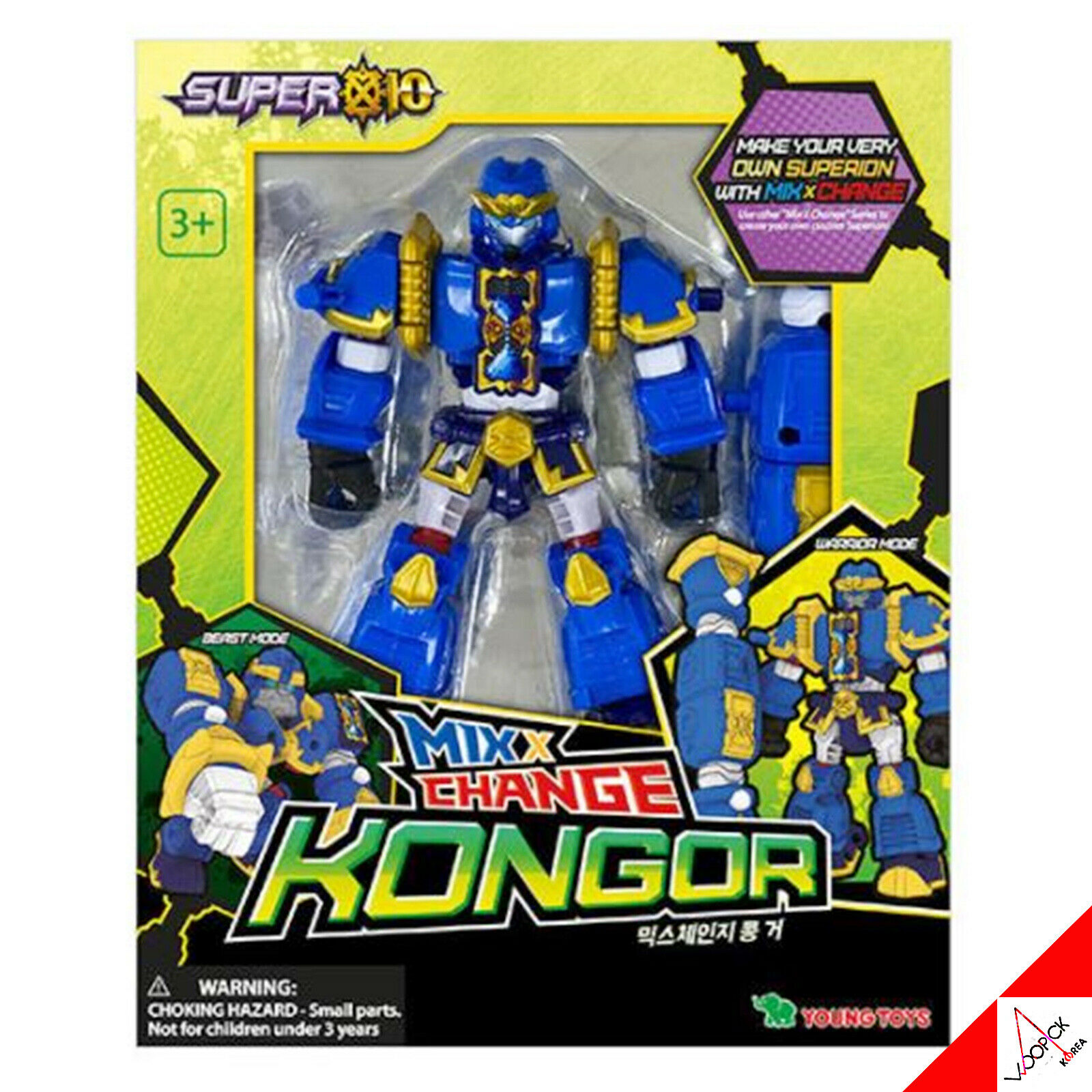 スーパーテン/ミックス&チェンジ/コンガー/キングコング/二段変身/恐竜/変身ロボット/2022