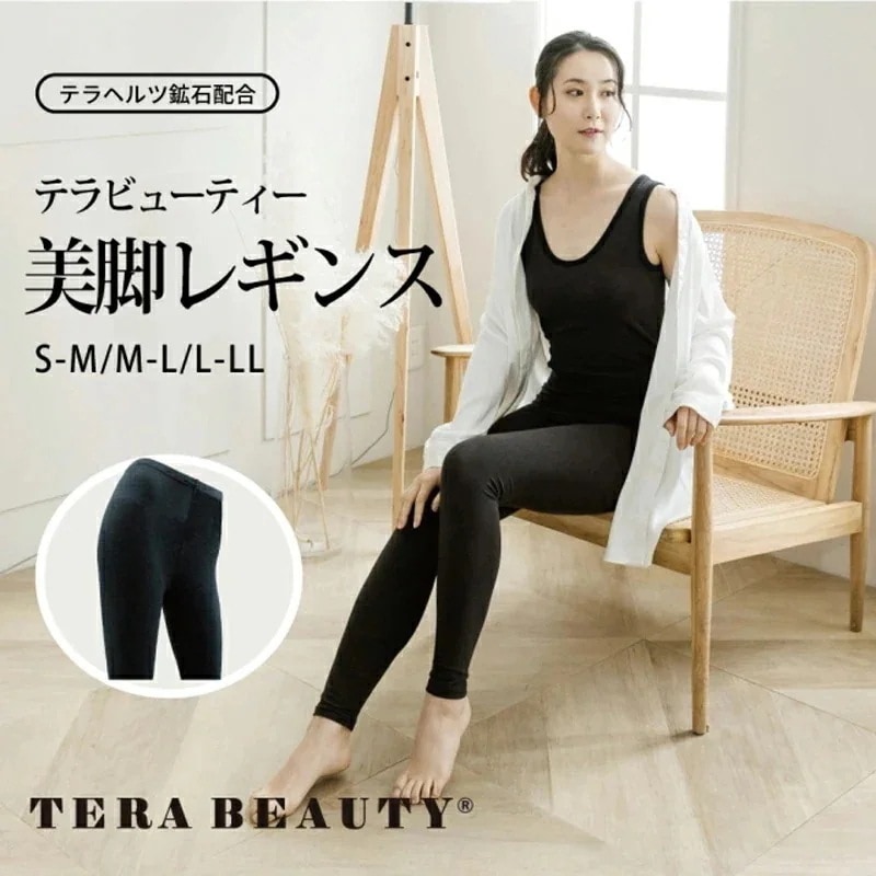 メール便可 テラビューティー 美脚レギンス S-M,M-L,L-LL 究極のパワーストーンテラヘルツ人工鉱石使用 母の日 日本製 メール便1点まで TB-002 【T】