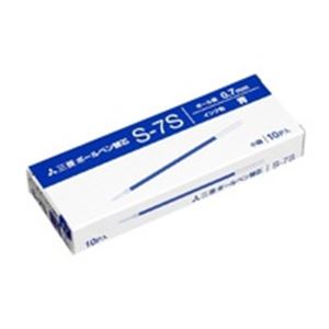 (業務用50セット) 三菱鉛筆 ボールペン替え芯/リフィル (0.7mm/青 10本入り) 油性インク S-7S.33