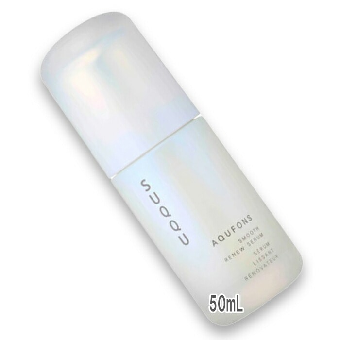 スック アクフォンス スムース リニュー セラム【医薬部外品】 50mL