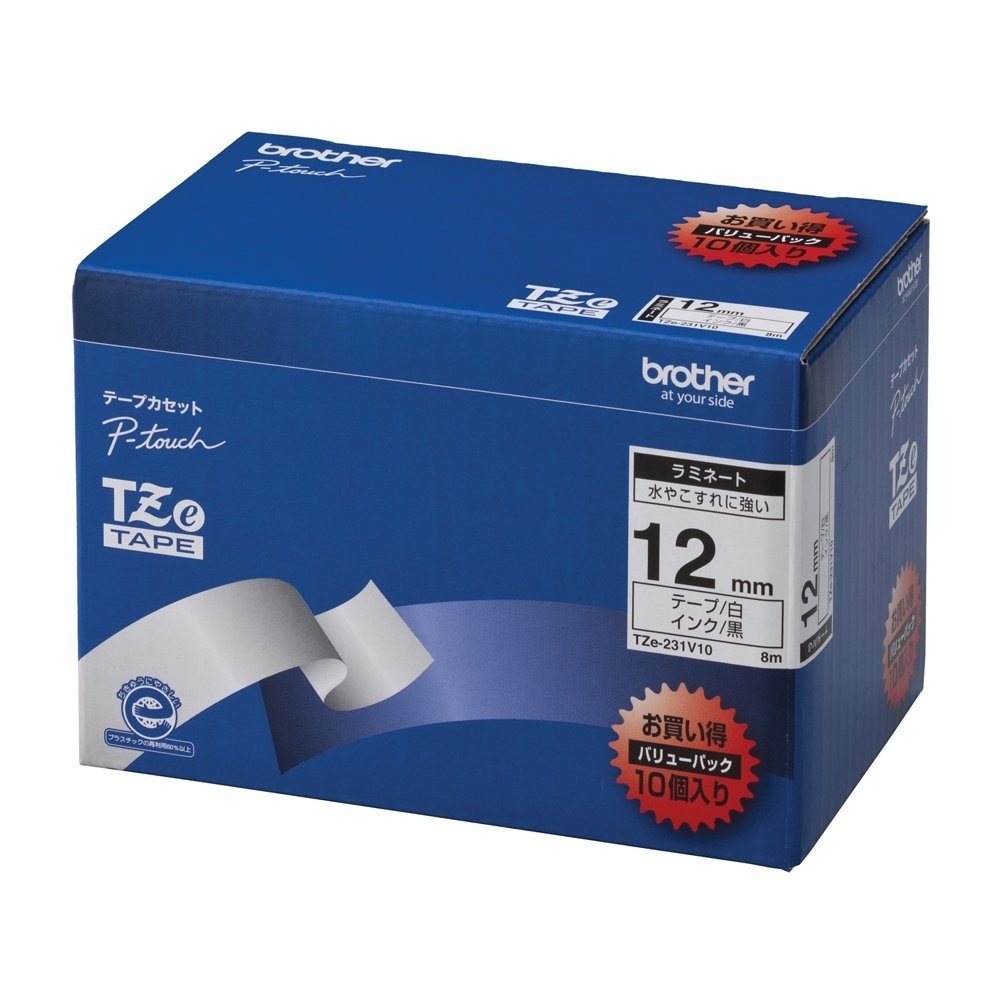 ピータッチテープ ラミネートテープ 白地/黒字 12mm 10本パック TZE-231V10