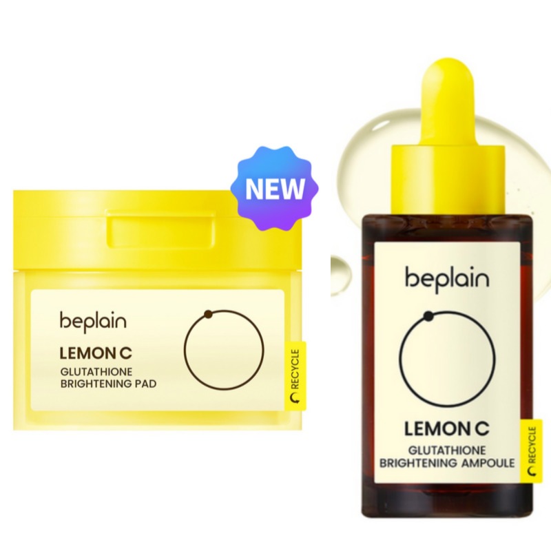 レモンシー グルタチオン パッド+アンプル 30ml セット