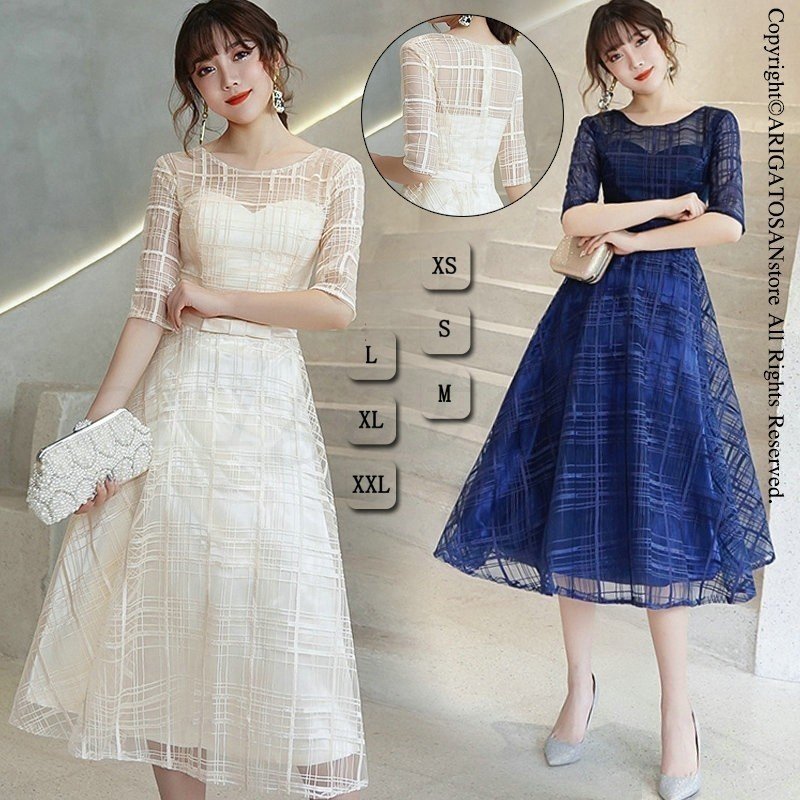 パーティードレス ワンピース 結婚式 お呼ばれ ドレス 服装 フォーマルドレス 大人袖付き 袖 服 5,574円