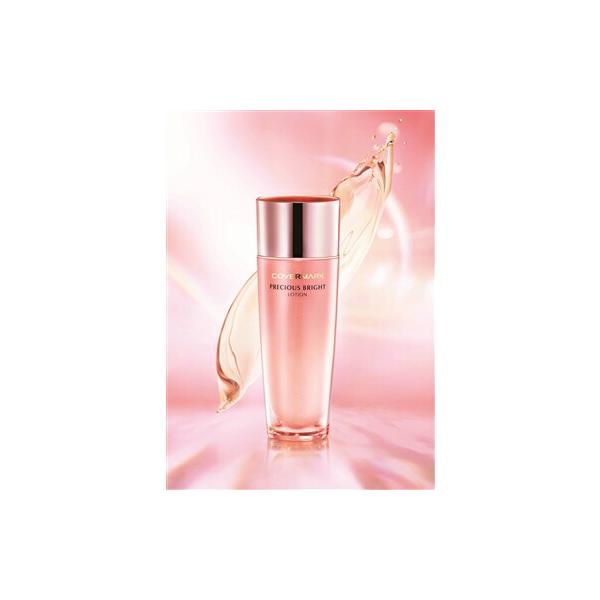 【】カバーマーク　プレシャスブライトローションW　150ｍｌ【国内正規品】