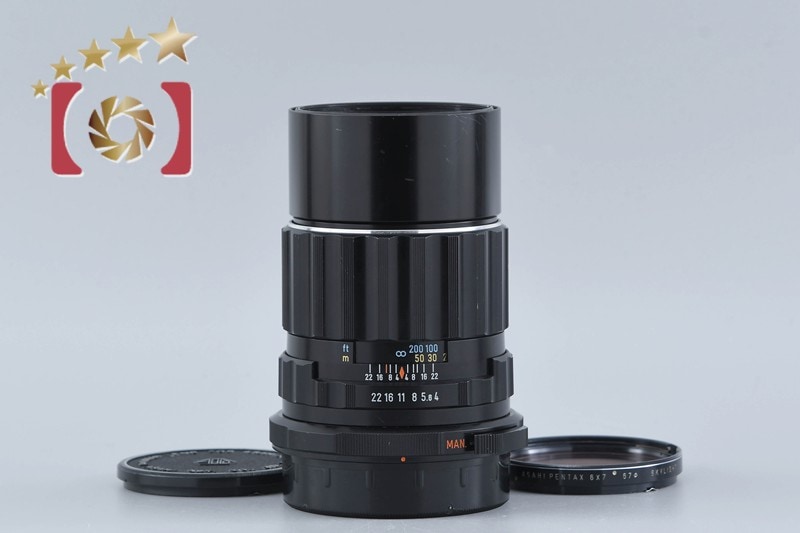 SMC TAKUMAR 6x7 200mm f/4