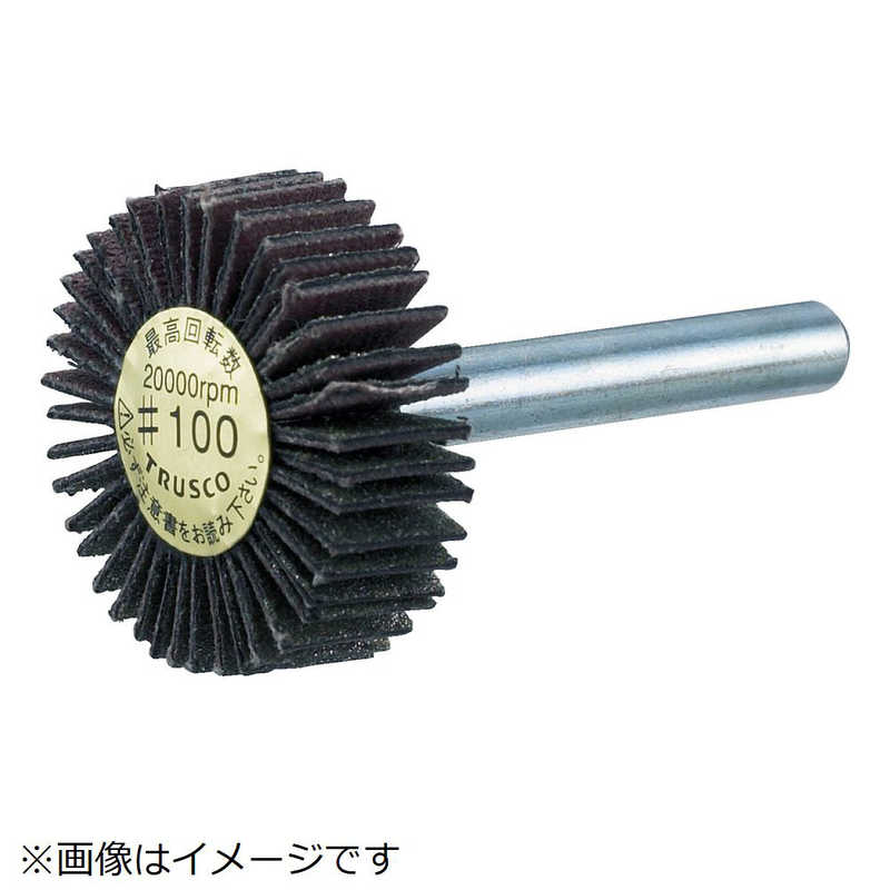 トラスコ中山　ダイヤ軸付フラップホイール オールダイヤ Φ30X軸径6 400#　PDF30106A 4,935円