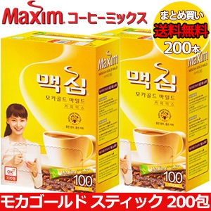 東西食品 Maxim Coffee 超人気高品質 Mix 爆売り マキシム 200本入り モカゴールドコーヒースティック