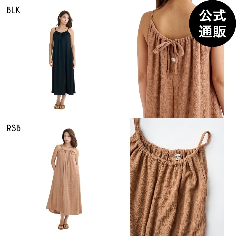 【OUTLET】 【CHILLWEAR】 POLY SHIRRING ONEPIECE DRESS ワンピース 【2025年夏モデル】