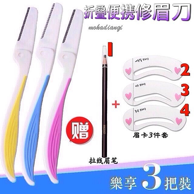 品質満点！ Mono Natural 業務用3セット 〔純正品〕 EPSON エプソン