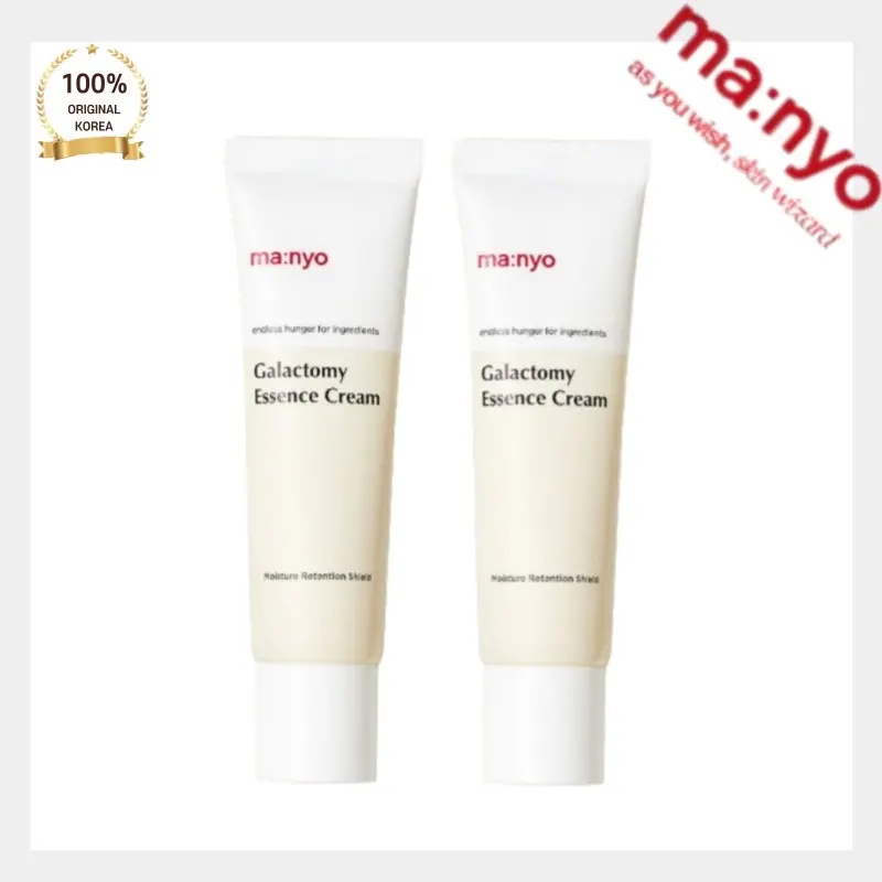 [メガ割 1+1] manyo factory 魔女工場 ガラクナイアシン エッセンス クリーム 50ml 2個セット お得 まとめ買い ガラクトミセス 弾力 保湿 ツヤ 浸透 ス킨ケア 韓国コスメ