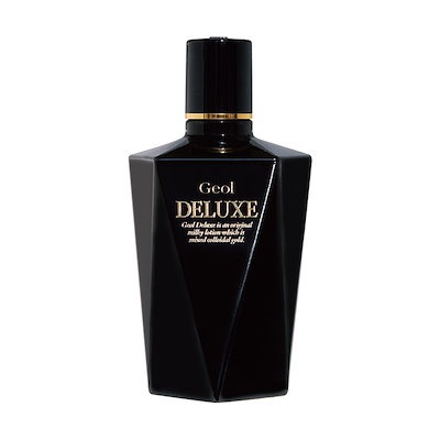 MM6 x Salomon xGORE-TEX KABAN (MEN)新品未使用 【公式通販】