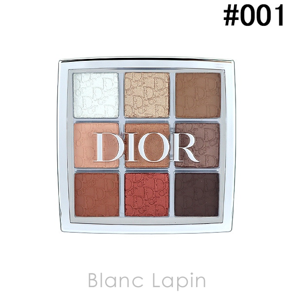 クリスチャンディオール Dior バックステージアイパレット #001 ヌード 10g [674331]【メール便可】