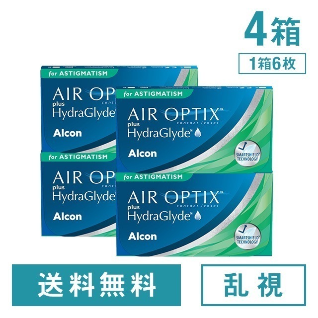 エアオプティクス プラス ハイドラグライド 乱視用 4箱