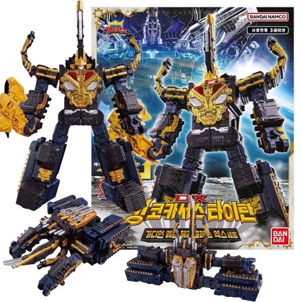 バンダイ パワーレンジャー·キングダムフォース DX キングコーカサスタイタン