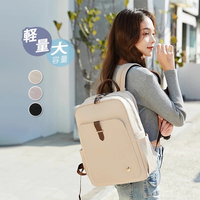 リュック 大容量 レディース 通勤 ナイロン 軽い 軽量 ビジネス レディース a4 ノートpc pcリュック ビジネスリュック 大容量 防水 PC 収納 14インチ対応 おしゃれ pcバッグ 通勤バ