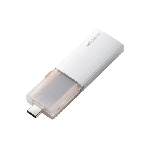 エレコム ESD-EWC0250GSV USB Type-C USB-A対応 外付けポータブルSSD 250GB シルバー