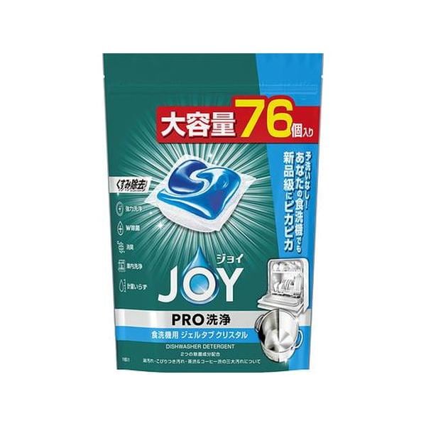3個セット(1ケース)/ジョイジェルタブクリスタル76Ｐ[Ｐ＆Ｇジャパン]