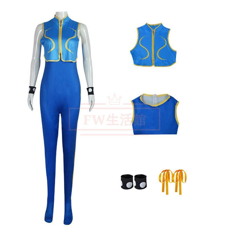 【新品開催 即納】ストリートファイター 李春麗衣装 リー チュンリー コスプレ衣装 コスチューム 演出服 アニメ ゲーム ハロウィン cosplay 変装