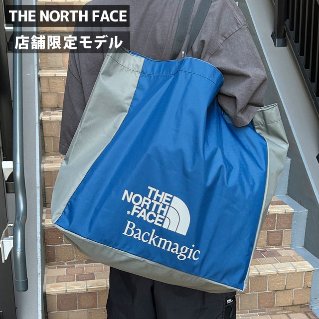 ザ・ノースフェイス THE NORTH FACE Backmagic 店舗限定 TNF BM LOOP Tote L 35Lトートバッグ NM82388R 277-005978-057 7,480円