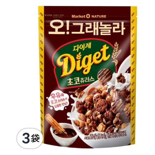 オグラノーラダイジェ チョコチュロス シリアル 300g x 3袋