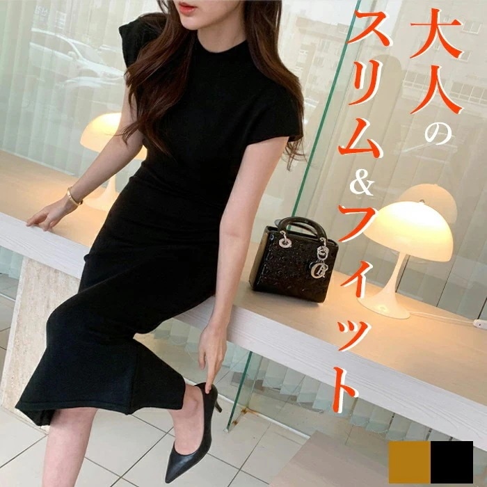 ニットワンピース 秋冬 きれいめ ロングワンピース ワンピース ニットワンピ マキシワンピース 秋コーデ 冬コーデ フレンチスリーブ 大人女子 大人カジュアル385