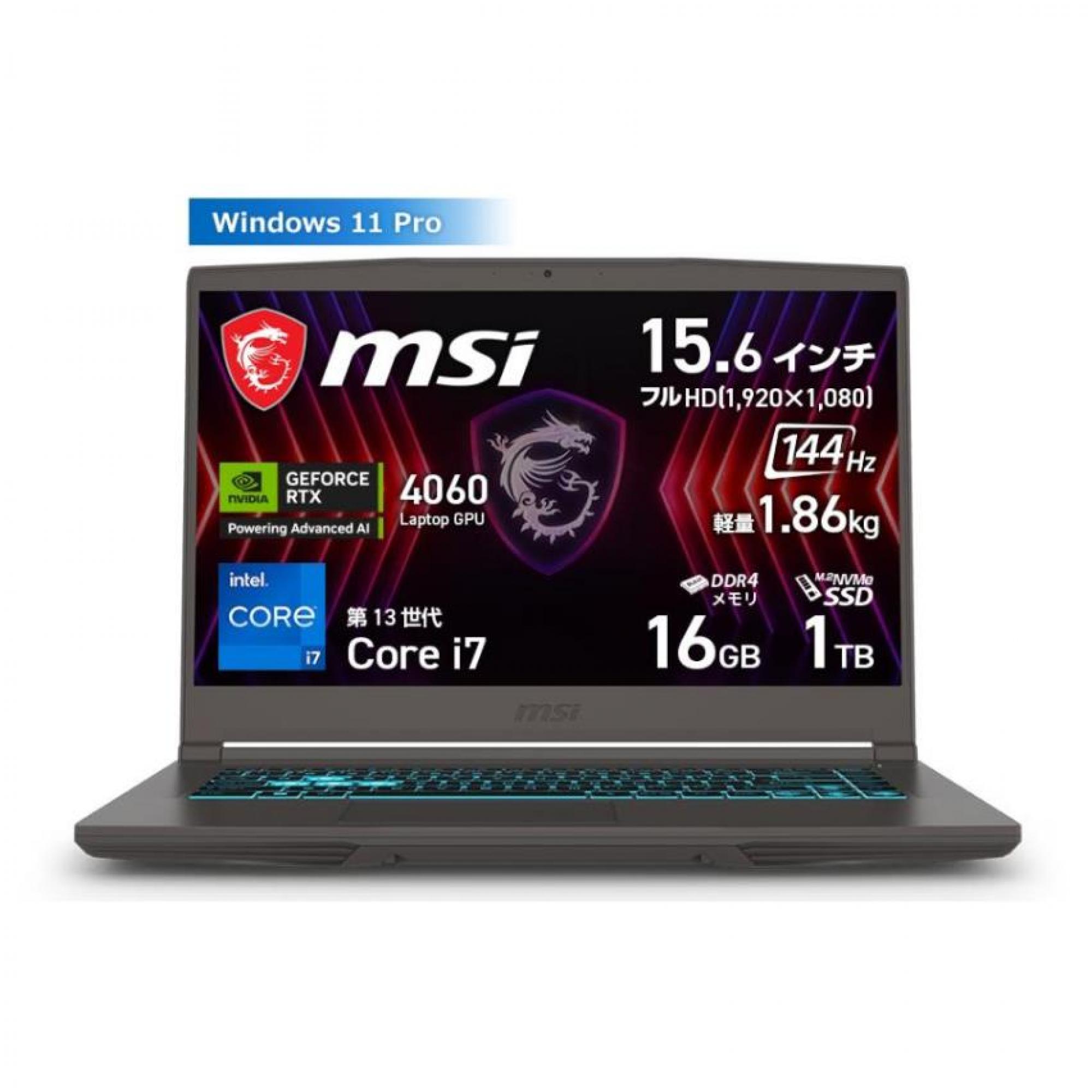 MSI ゲーミングノートパソコン Thin 15 B13V(15.6型Windows 11 ProC…